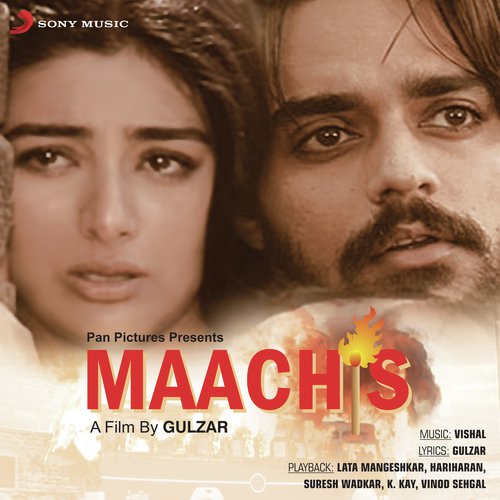 Maachis (1996) (Hindi)